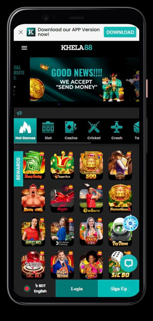 app khela88